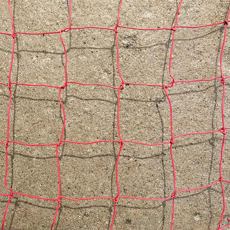 protection wall